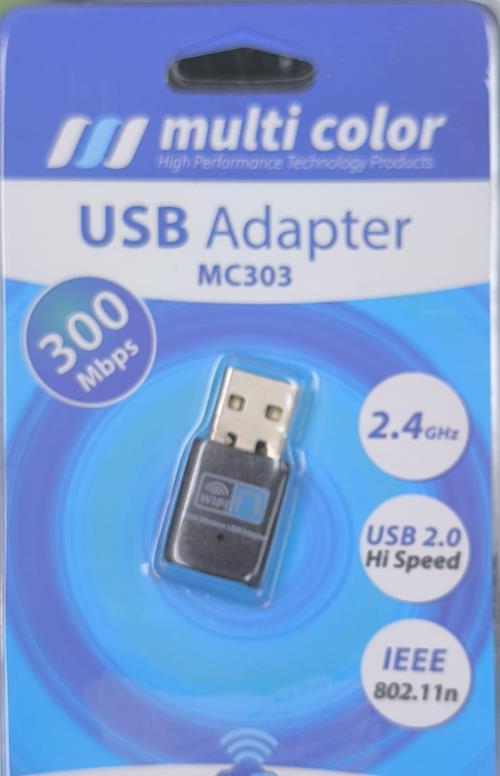 Wireless Antenler / MULTICOLOR Wireless Antenler